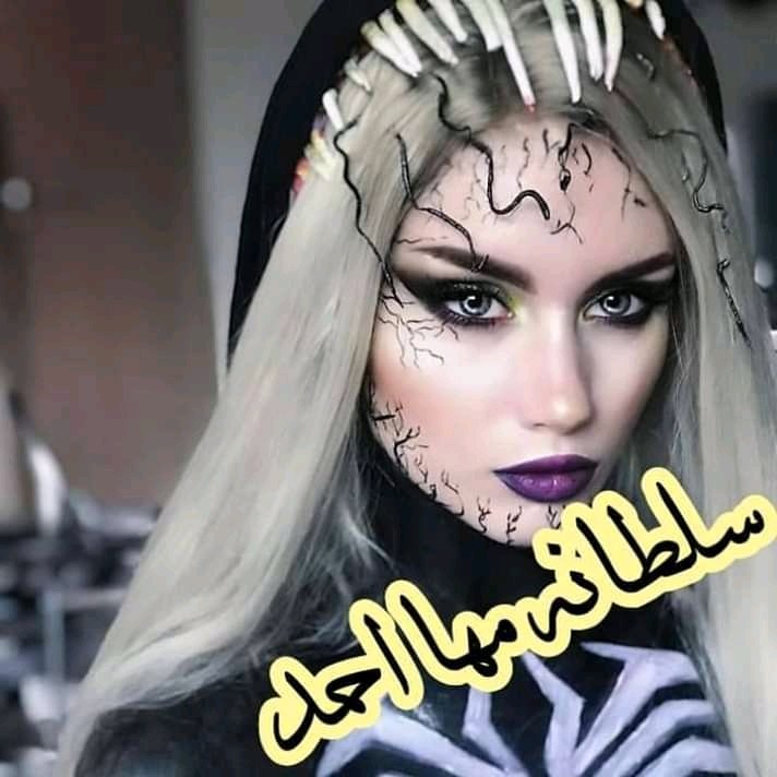 #صورة_ملف_شخصي_جديدة