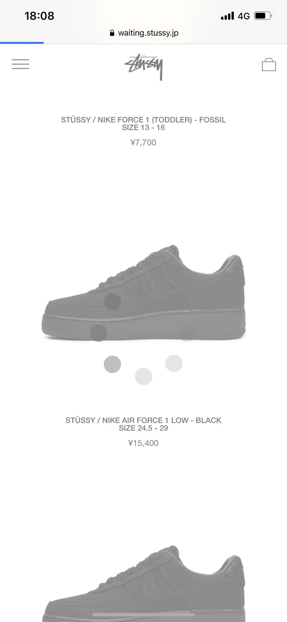 Fullress まだグルグル中です T Co Tae7fy8xhq Twitter