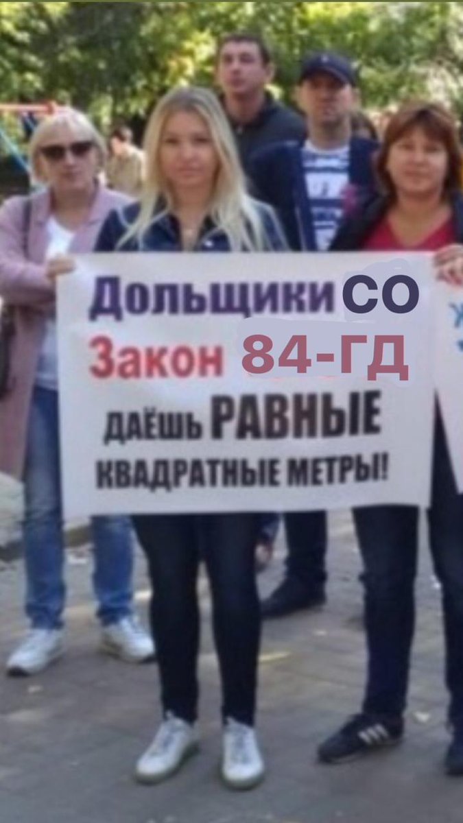 @Natalia92427067 <a href="/dolshiki_smr/">УЖЕ НЕ обманутые ДОЛЬЩИКИ</a> <a href="/nataschkai/">Наталья Финогенова</a> Видим активное участие и действие Марата Шакирзяновича ,поэтому так просим и настаиваем на его активное участие в судьбе Самарской области! Объект Тухачевского 10, никакой помощи <a href="/Minstroy63/">Министерство строительства Самарской области</a> <a href="/D_Azaroff/">Дмитрий Азаров</a> . Хотим встретить новый год как подобает в своих квартирах !