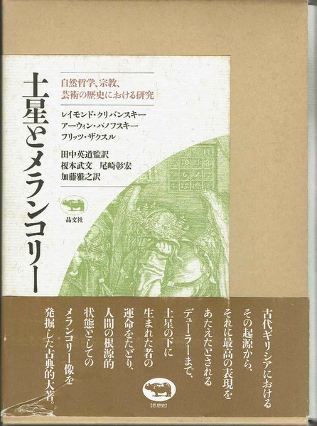 幻想系古本屋 古書ドリス على X: 