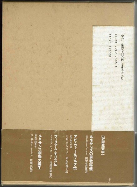 幻想系古本屋 古書ドリス على X: 