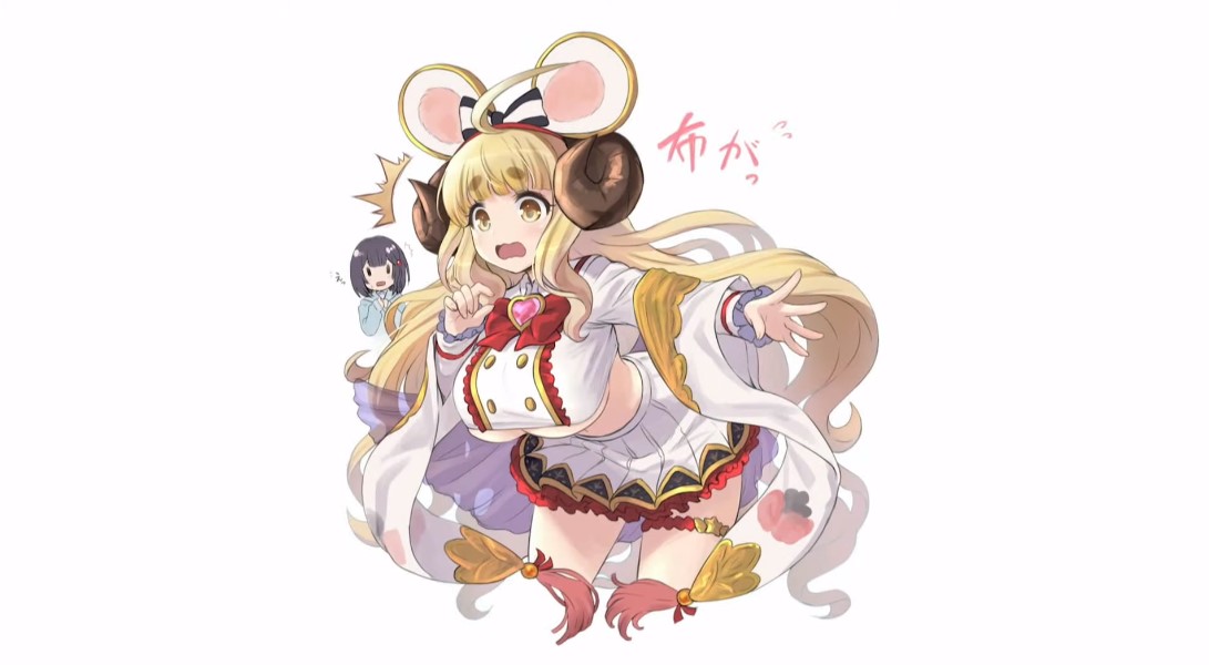グラブル 公式イラスト グラブル 公式イラスト