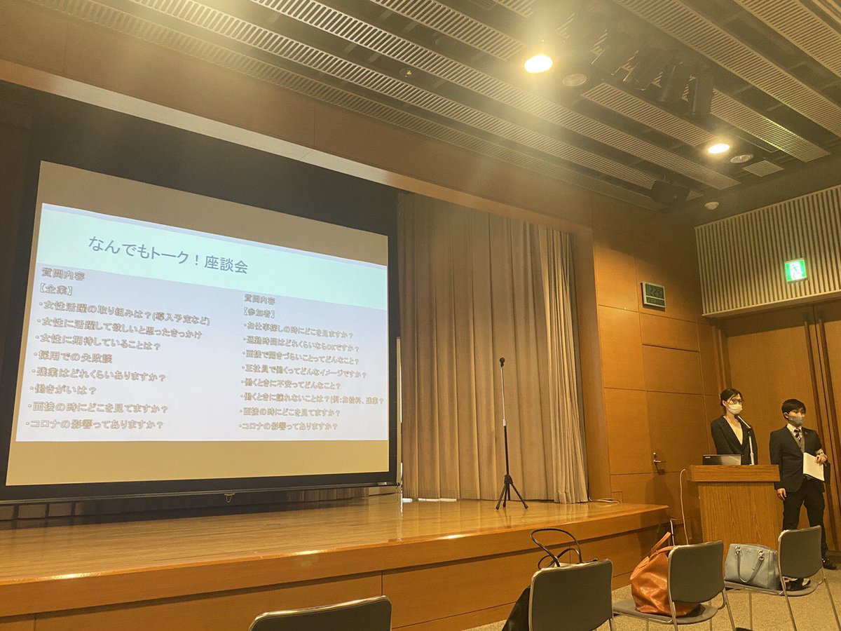 Ryu Heyyyyy Heyyy Ryu Twitter