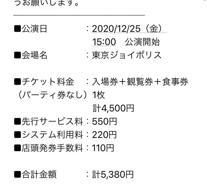 みちゃさん の最近のツイート 10 Whotwi グラフィカルtwitter分析 みちゃさん の最近のツイート 10 Whotwi グラフィカルtwitter分析