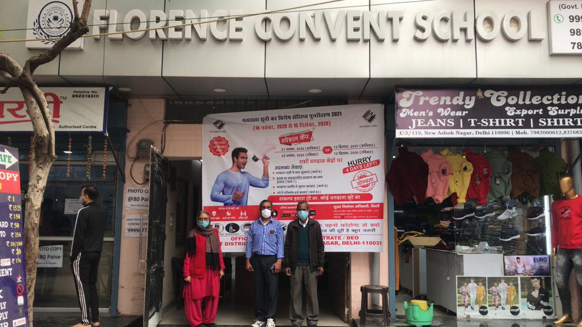 aeroac55's tweet photo. SSR-2021, SPECIAL CAMP ON 12.12.2020 AT ALL POLLING LOCATIONS OF AC-55 (TRILOKPURI)
#novoteleftbehind #SSR2021 @CeodelhiOffice  @ECISVEEP https://t.co/nbjnXOqUhC