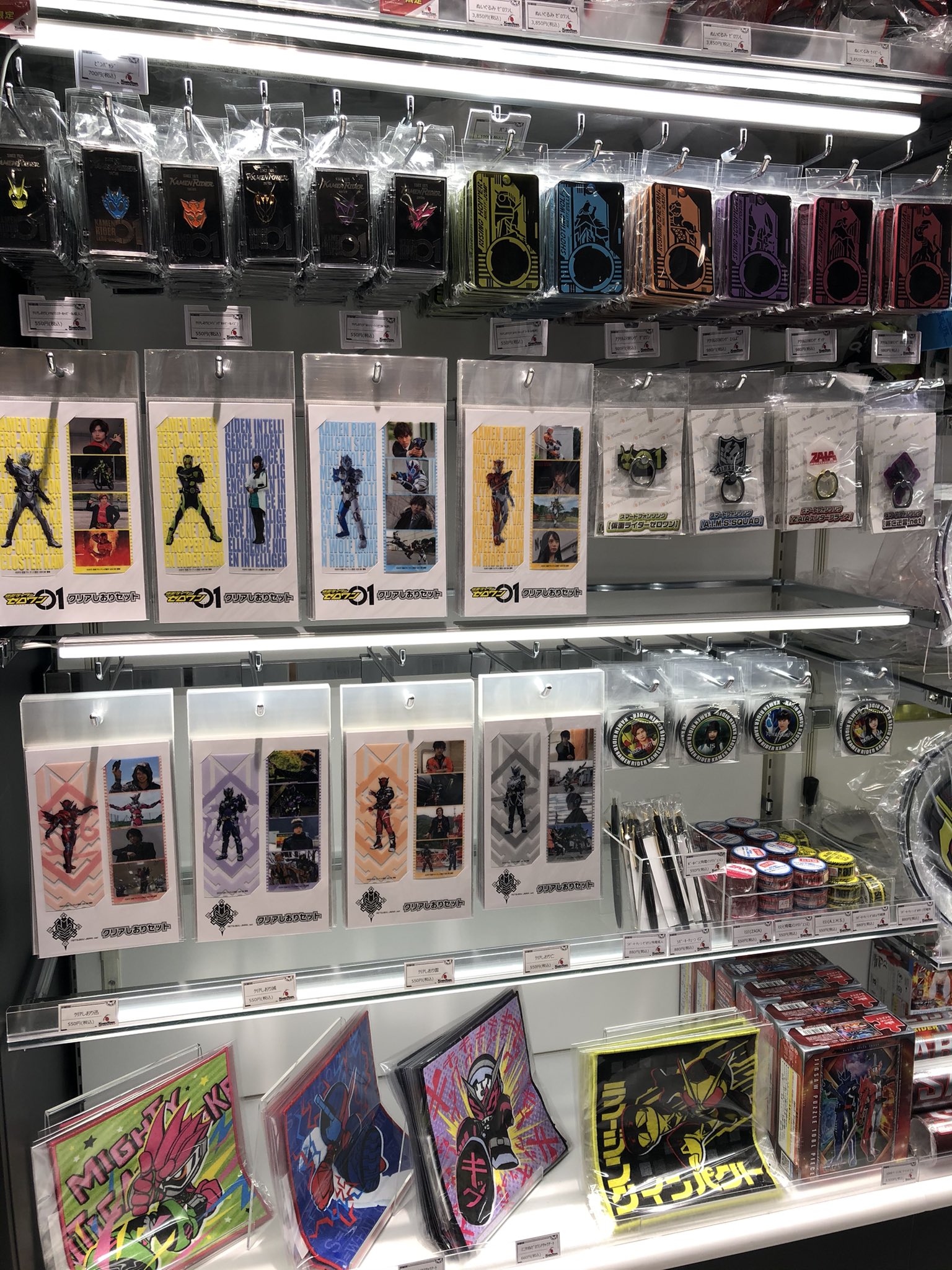 【未開封新品】　仮面ライダーゼロワン 缶バッジコレクション 1BOXセット 仮面ライダーゼロワン トレーディング缶バッジコレクション No.2