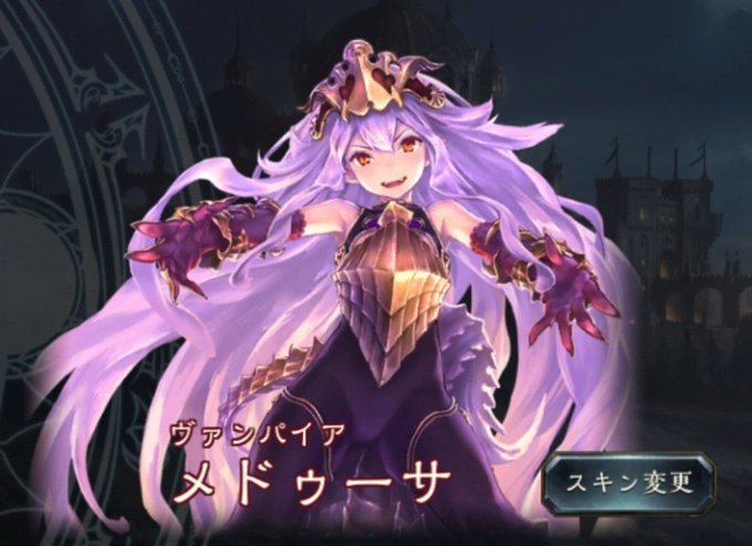 神バハのtwitterイラスト検索結果