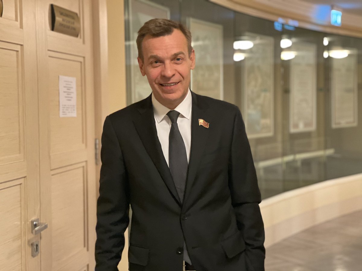 IgorBuskin's tweet image. Друзья! Я поздравляю вас с этим праздник государственной важности. Конституция России — гарант наших прав и свобод! Желаю вам всех благ, а главное, чтобы основной закон нашей страны соблюдался неукоснительно, и каждый российский гражданин был уверен в своем будущем.