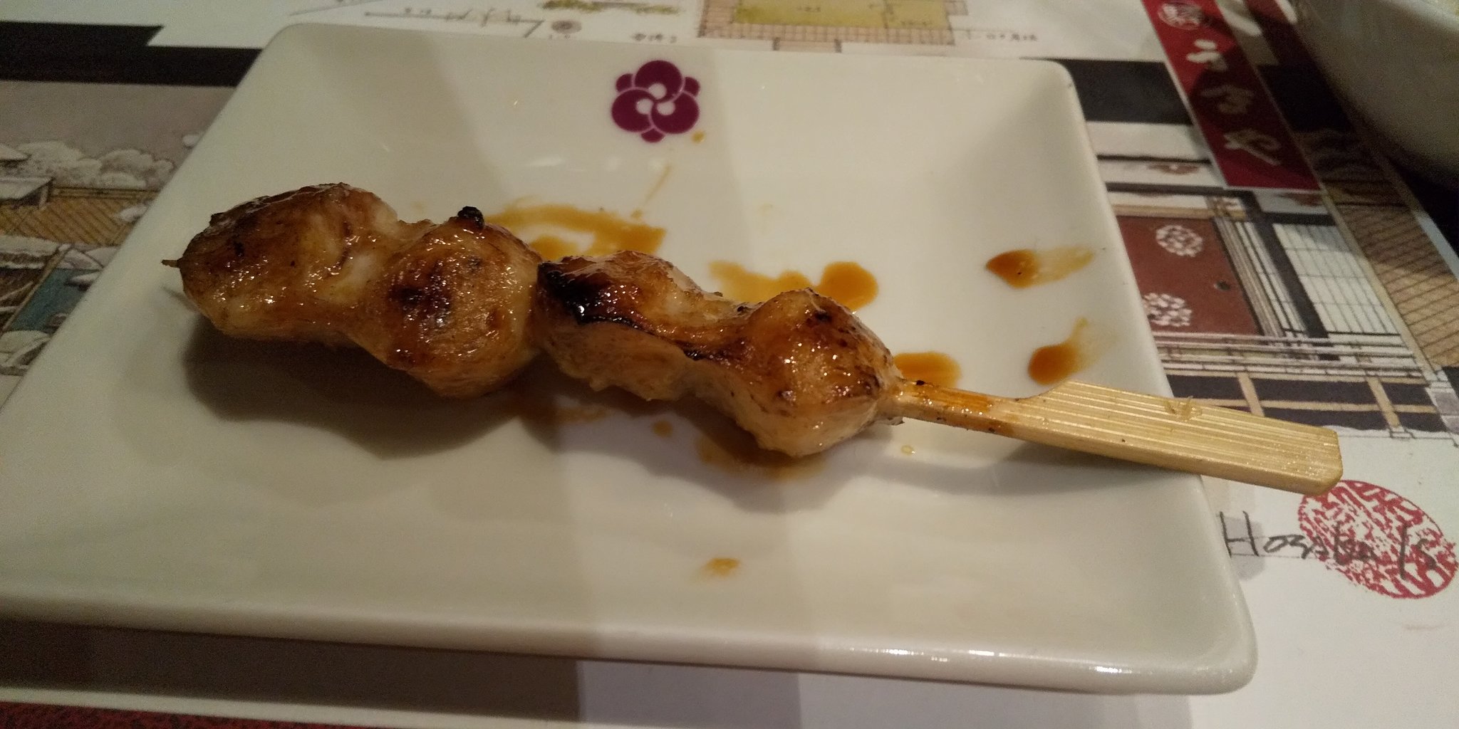 しょうじ 鳥栖から博多で夕食 くうてん うまや 博多駅 T Co Vvm8shnyfi Twitter