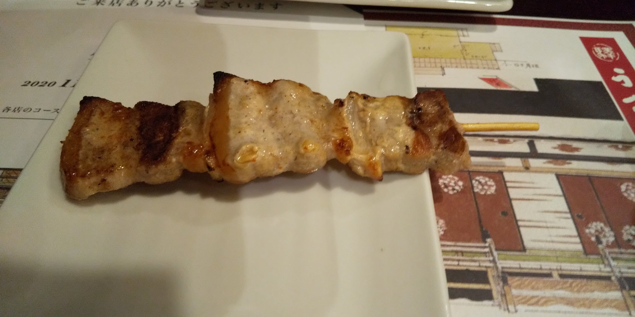 しょうじ 鳥栖から博多で夕食 くうてん うまや 博多駅 T Co Vvm8shnyfi Twitter