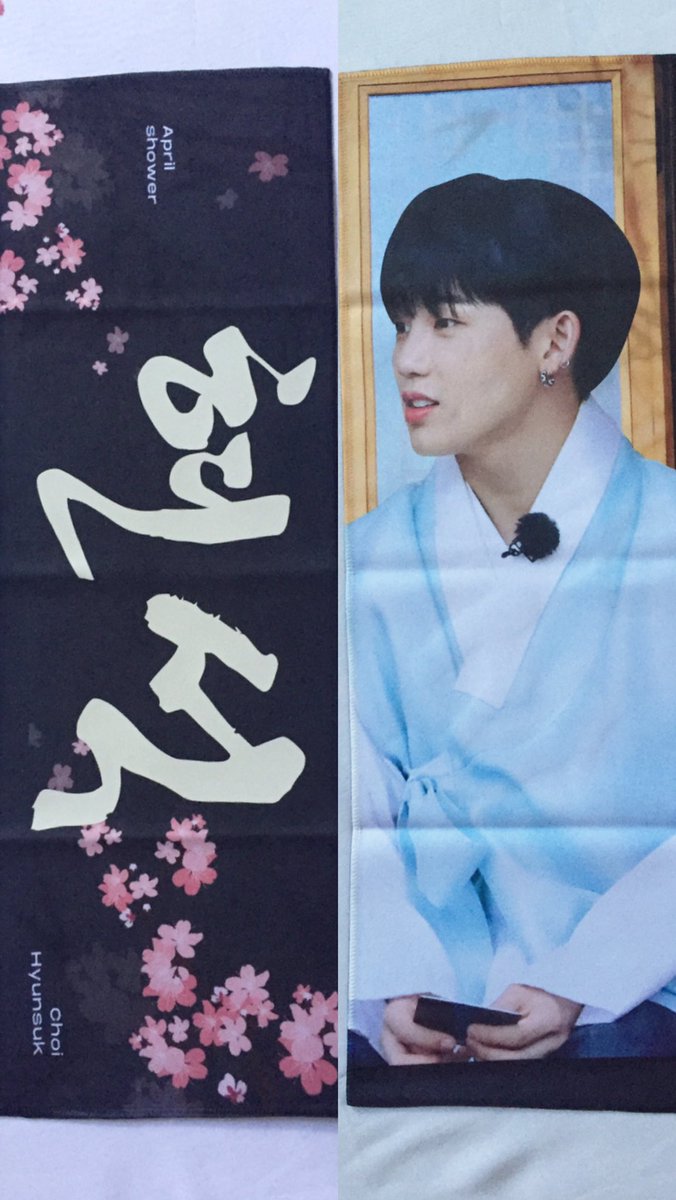 yourcaptainchoi's tweet photo. hyunsuk slogan from @990421com nim has arrived, so pretty 🤩❤️ thank you! 

and thank you @puppybunnyid for opening a GO 🥰 https://t.co/O3DPBnKFuM