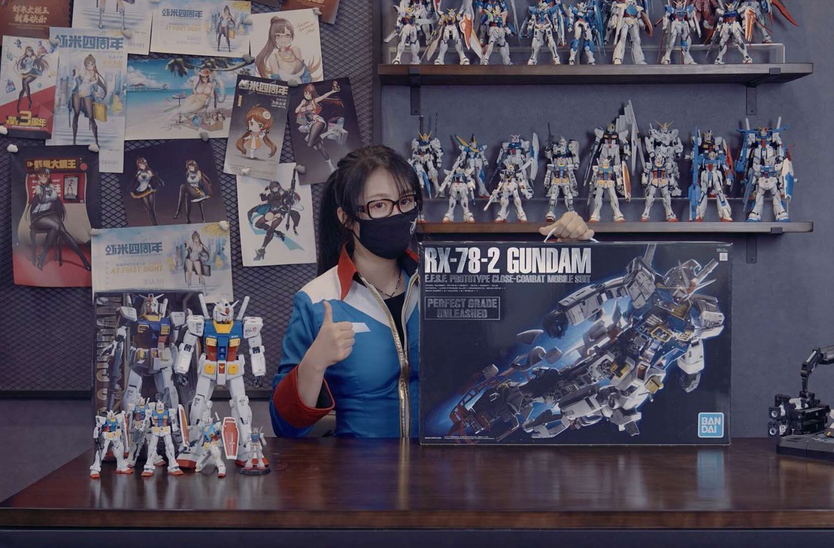 Red Wind Pg 1 60 Un Rx 78 2 Gundam Box Red Wind Pg 1 60 Un Rx 78 2 Gundam Box
