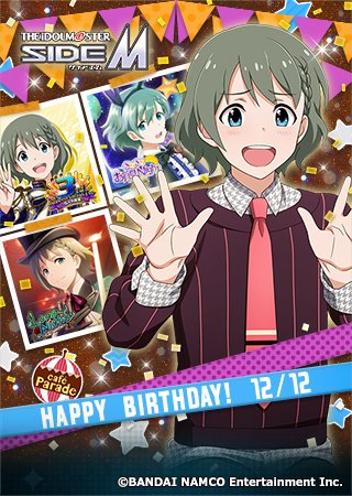 卯月巻緒のtwitterイラスト検索結果