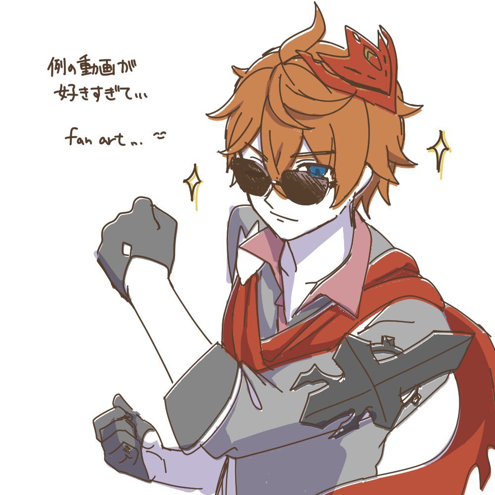 フリートの、ゆきさんのリクエストに答えて載せますね...!以前描いたタルもついでに( 