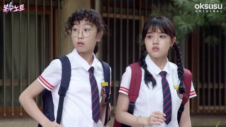 sweet revenge (2017)a teen fantasy drama abt a teenager who gets her hands on a note that enacts revenge on anyone whose name is written ongenre: fantasy, school, romance, comedytags: revenge, bullying, friends to loversepisodes: 22network: oksusurating: 3/5