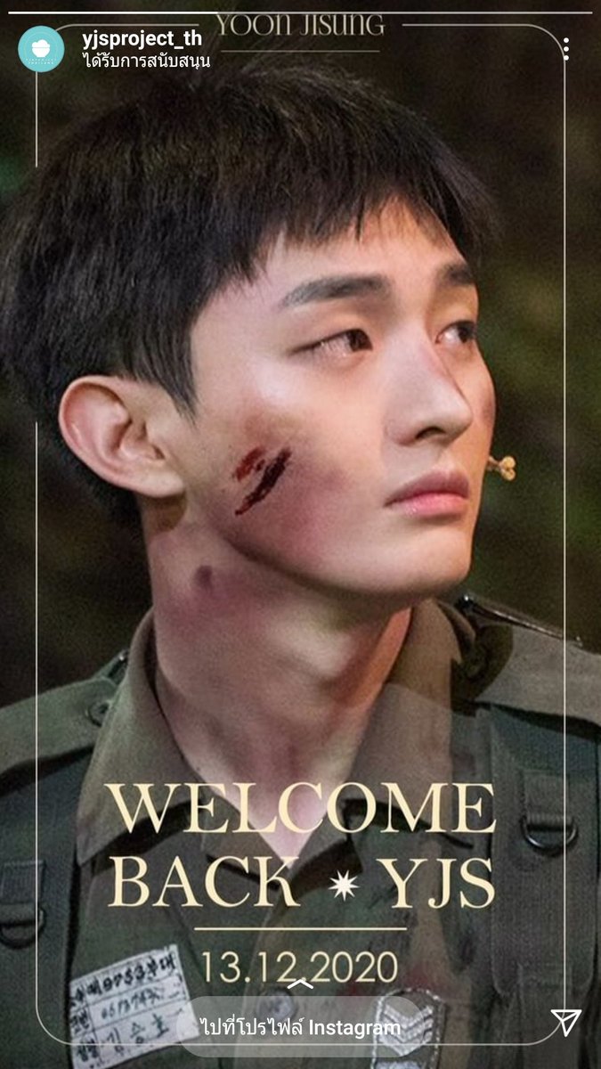 ihyunn__'s tweet image. 🥺❤🍚
#우리도이제_밥알대장님_있지룽
#Happy_YJS_Back 
#welcomebackyjs