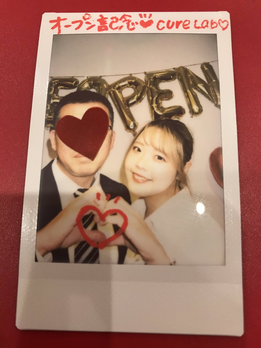 nono2_0502's tweet photo. 仕事終わりで名古屋行ってヲタクするなんて、いつぶりだww
チェキも撮ったし、楽しかったな。
Cure Lab いいよ👍

 #名古屋市栄
#CureLab
#コンセプトカフェ https://t.co/7Fm4EdAWTb