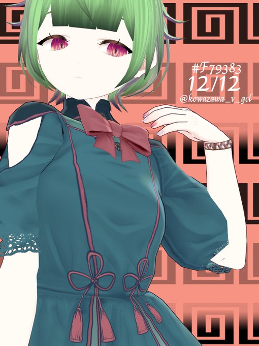 Leonのtwitterイラスト検索結果 古い順 Leonのtwitterイラスト検索結果 古い順