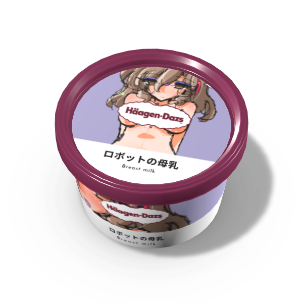 かおりさんのtwitterイラスト検索結果 古い順