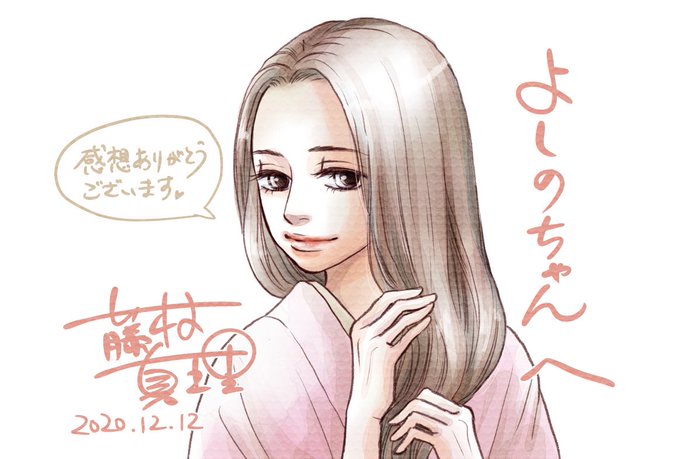 少女少年学級団のtwitterイラスト検索結果 少女少年学級団のtwitterイラスト検索結果