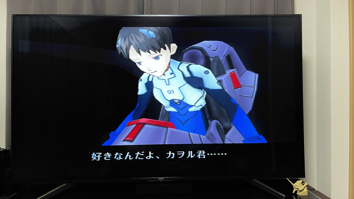 ようこそnerv江 Twitterren 名探偵エヴァンゲリオン Tvシリーズのようにカヲルくんを握り潰すと思いきや シンジくんの選択は共に生きること お互いの気持ちの確かめ合い 死徒を生かす選択をするも そこに現れたのはゼーレのエヴァ乙型 カヲルくんを掴み捕食します