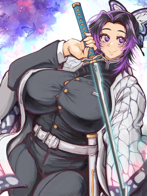 しのぶさん〜💕💕 