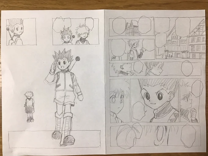 もしゃ(2/100) 
