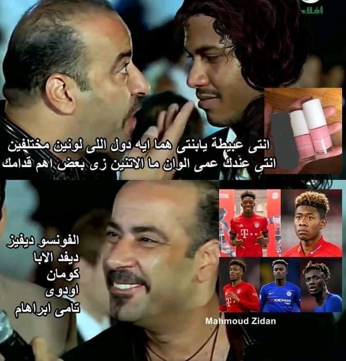سلطان (@_su6an) on Twitter photo 