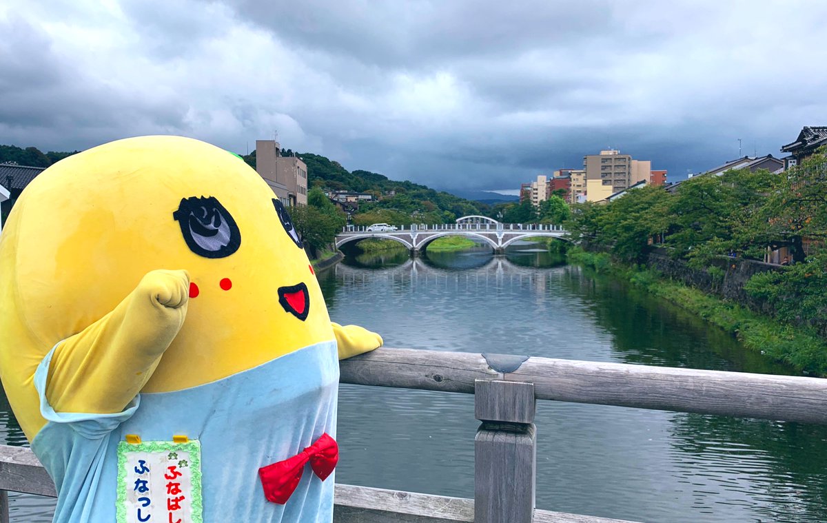 ふなっしー いざ金沢なっしー ヾ ノ今日も一日お疲れ様なっしー やっぱり金沢は情緒あっていいなっし なー 美味しいものも沢山あるなっしな 明日もみんないい事有ります様に梨汁ブシャー もやのどぐろー ふなっしー いざ金沢なっしー ヾ ノ今日も一日お疲れ様なっしー やっぱり金沢は情緒あっていいなっし なー 美味しいものも沢山あるなっしな 明日もみんないい事有ります様に梨汁ブシャー もやのどぐろー