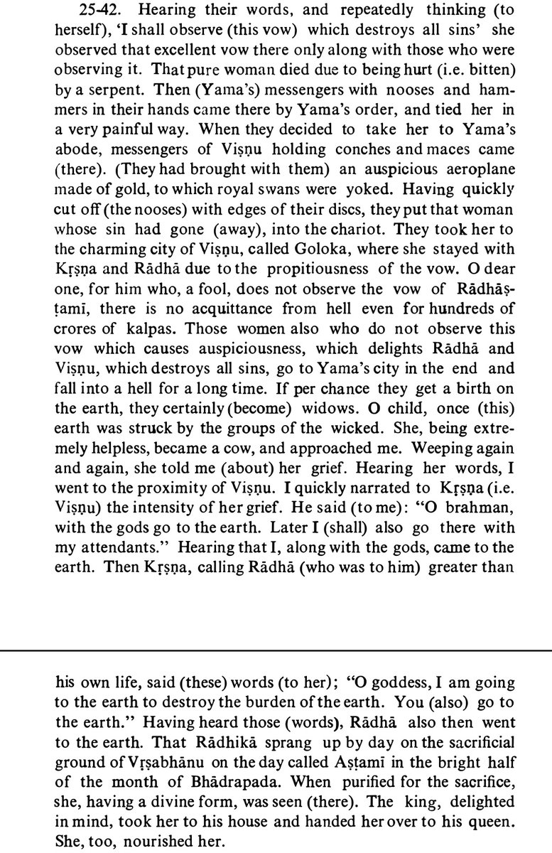 Padma Purana mentions Greatness of Radha Ashtami