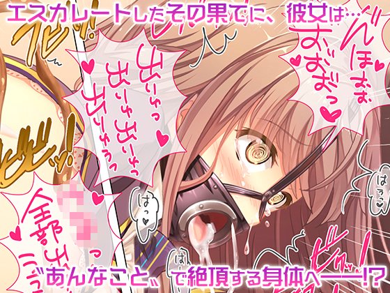 DigitalCuko's tweet photo. ■BOOTH
文香編　https://t.co/JLx8OXRAcZ
夏弥編　https://t.co/oxytxQG4WQ https://t.co/dEWLNaMy4F