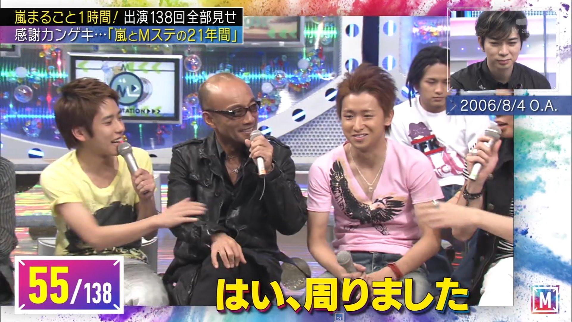 Transitions Smile Again Baby Kat Tun Backdancing For Arashi Is The Cutest Thing And Yes Hello Kazamapon And Toma T Co Wsgtrxvufs Twitter