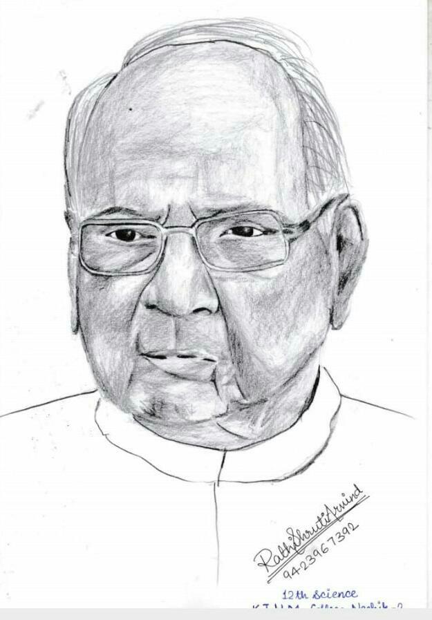 Happy Birthday Shriman Sharad Pawar Made by 