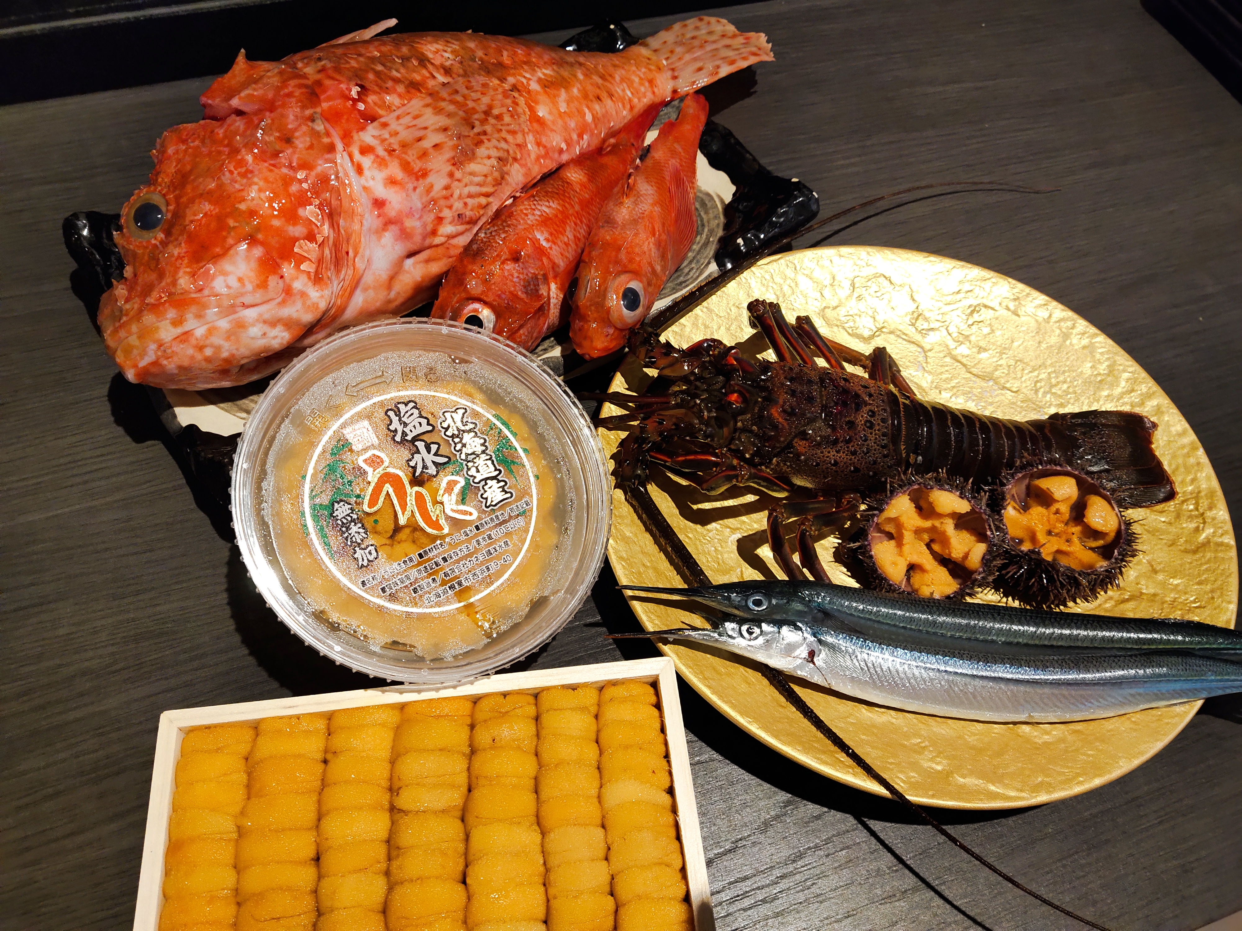 Oribe Sushi Fresh Seafood Has Arrived Today 鬼カサゴ Scorpionfish Oni Kasago サヨリ Halfbeak Sayori キンキ Idiot Fish Kinki 伊勢海老 Japanese Spiny Lobster Ise Ebi