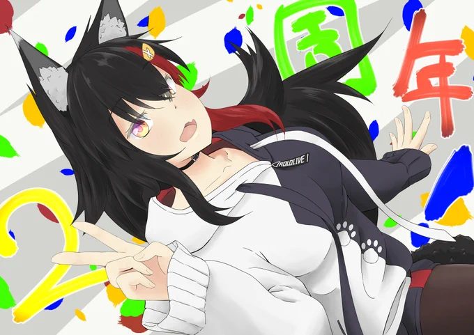 #ド直球に言いますがフォローしてください 
ケモめのVばっかり描いとりますが 