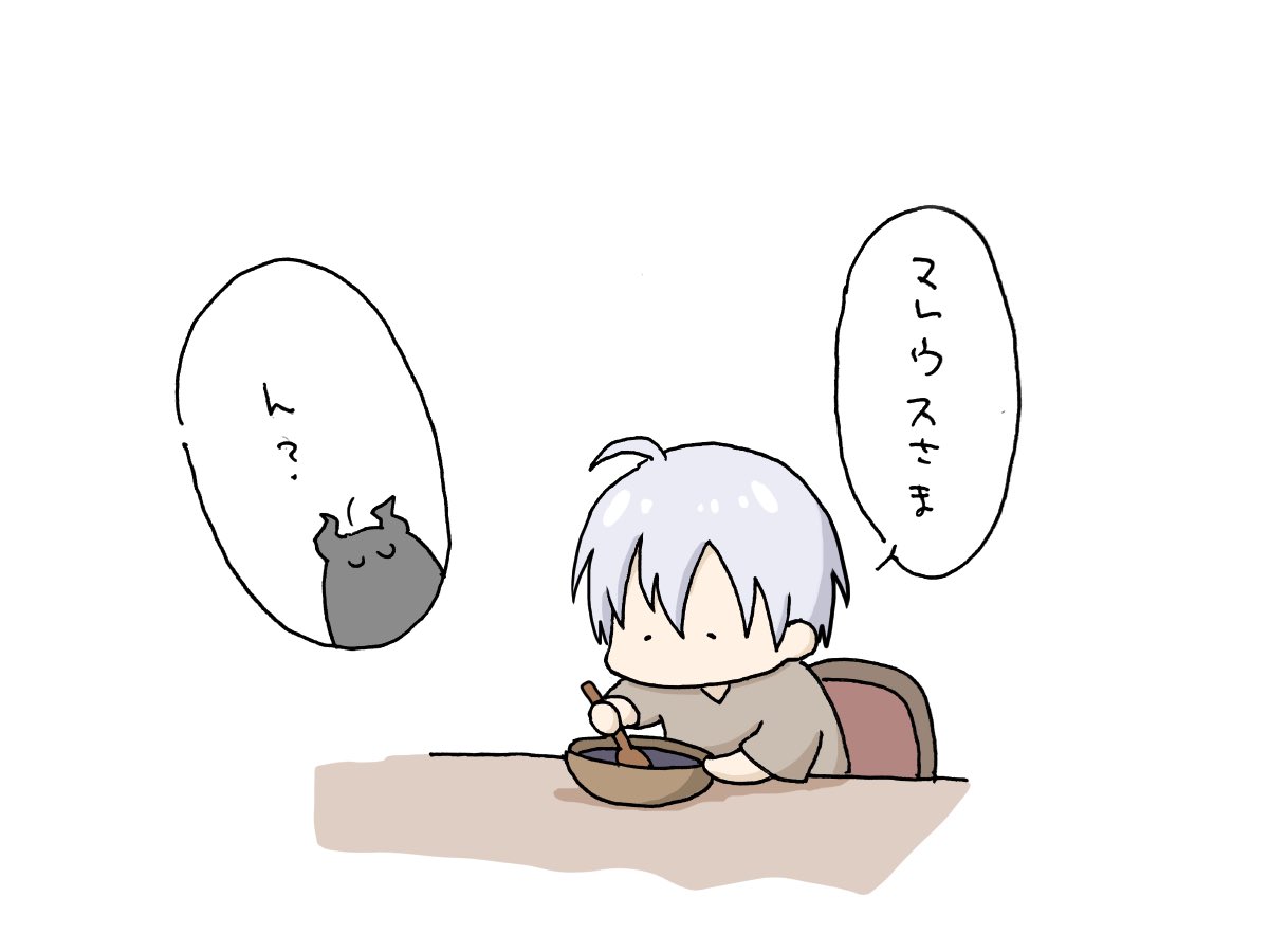 関係なかった 
