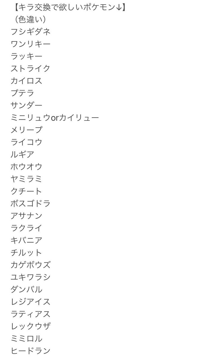 W 903 の画像 動画一覧 Whotwi グラフィカルtwitter分析 W 903 の画像 動画一覧 Whotwi グラフィカルtwitter分析