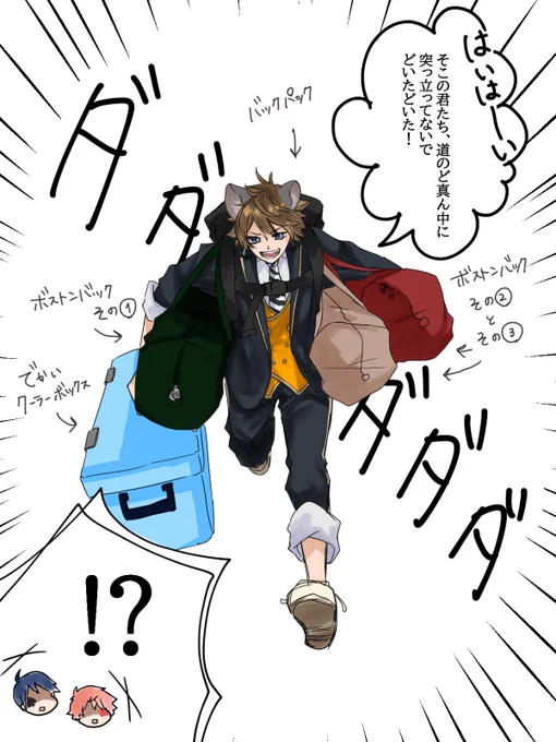 #私の代表作 
 #2020年の絵を振り返る 
twstが描いた絵の大半を占めたな

今年の絵に関しては他にもあったんだけど特に色んな方に見てもらえて嬉しかった 