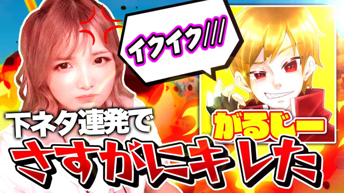 Soft4649's tweet photo. @GENIUS_teamFN designerでかなり興味あります🙇‍♀️💕💕💕 https://t.co/UV1L9siPOB