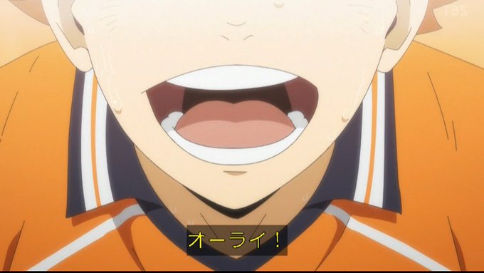 嘲笑のひよこ すすきさん がハッシュタグ Hq Anime をつけたツイート一覧 1 Whotwi グラフィカルtwitter分析