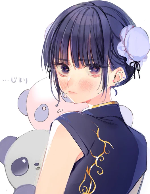 チャイナっ娘からに睨まれた? 