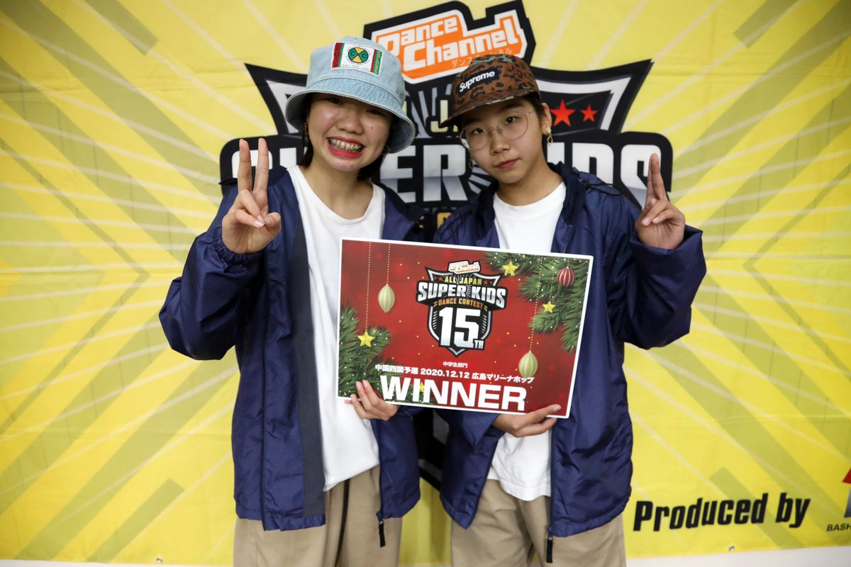 superkidsdance's tweet photo. ダンスチャンネル ALL JAPAN SUPER KIDS DANCE CONTEST 2020 中国四国予選

【中学生部門】
優勝：DIVINE（HIPHOP／愛媛）
準優勝：Str→pe（HIPHOP／千葉）
３位：我羅阿児（NEW SCHOOL／石川）
※シード権は優勝のみ https://t.co/ux2PbrkZsF