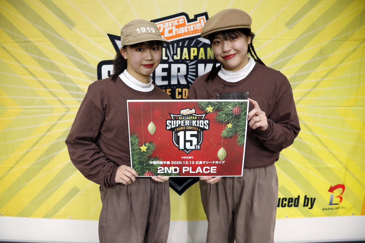 superkidsdance's tweet photo. ダンスチャンネル ALL JAPAN SUPER KIDS DANCE CONTEST 2020 中国四国予選

【中学生部門】
優勝：DIVINE（HIPHOP／愛媛）
準優勝：Str→pe（HIPHOP／千葉）
３位：我羅阿児（NEW SCHOOL／石川）
※シード権は優勝のみ https://t.co/ux2PbrkZsF