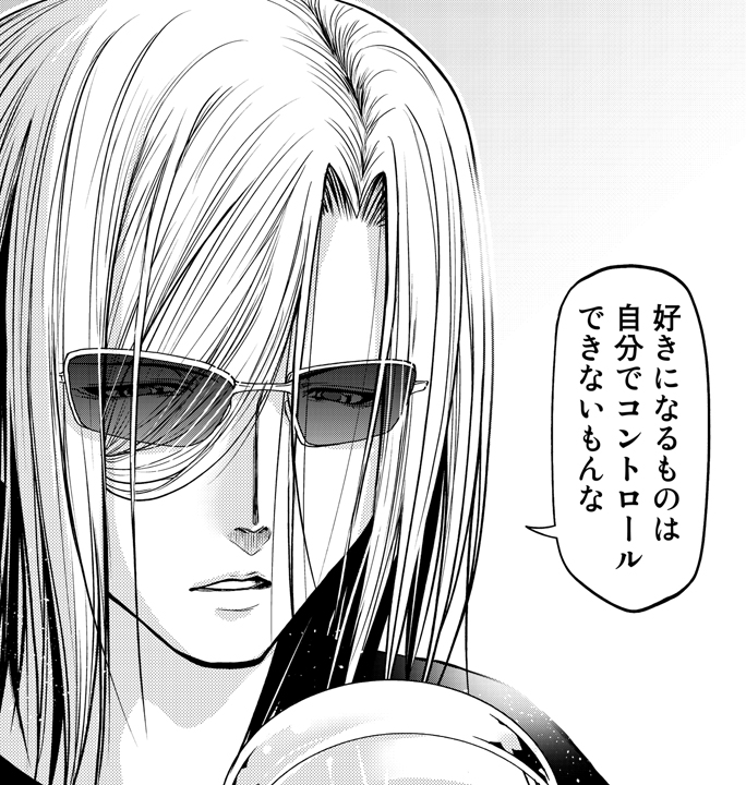 ぐらんぶる てんぷる 公式 さんのツイート 作中随一の美形 今村耕平 2次元美少女沼の鬼 特技はミックスボイス ぐらんぶる