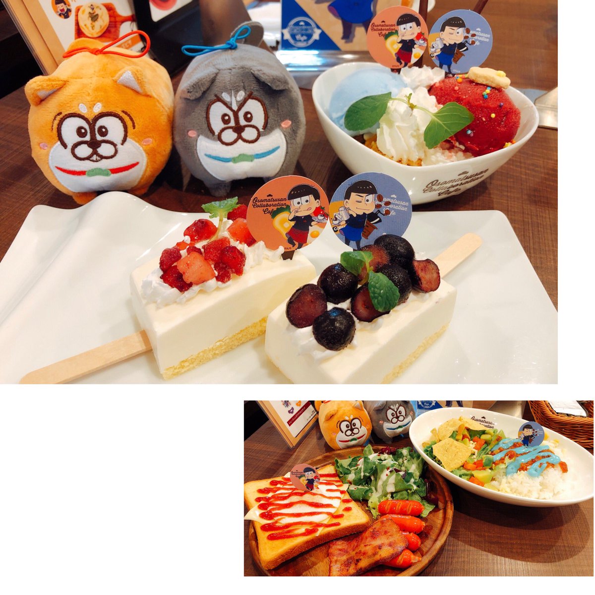高那さんとおそカラの日祝いに松カフェ行ってきた〜✌️デザート2種選べるのが神がかってた…可愛い…おそカラ可愛い…SUKI…ずっとおそカラ可愛いって言ってた… 