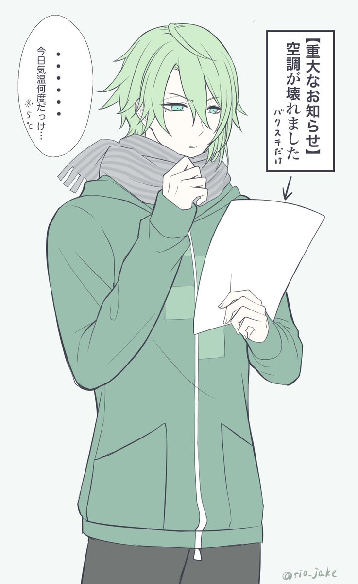 ブラスタらくがき チームP リンドウさんにマフラー巻きたかっただけ