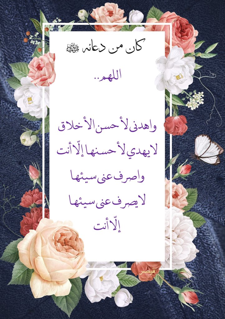 qusar (@qusar8) on Twitter photo 