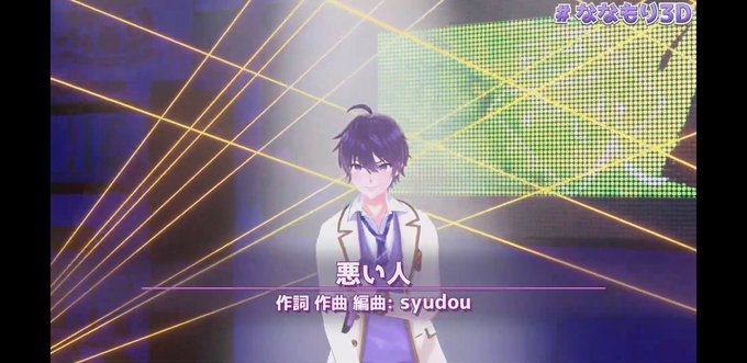 てるなー 高画質 のtwitterイラスト検索結果 古い順