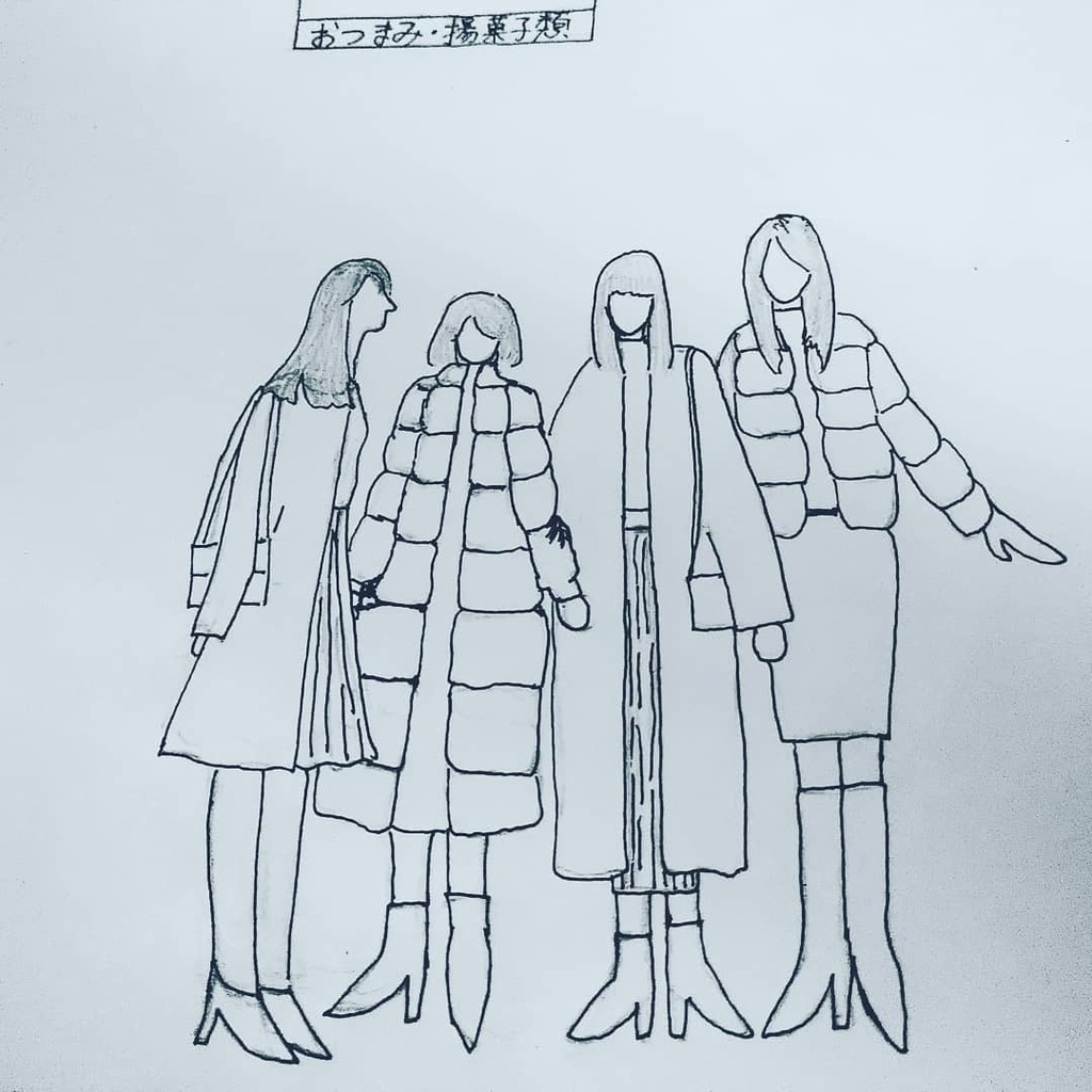 モノクロイラスト画 Hashtag Posts And Instagram Pictures And Videos Offerdos Com