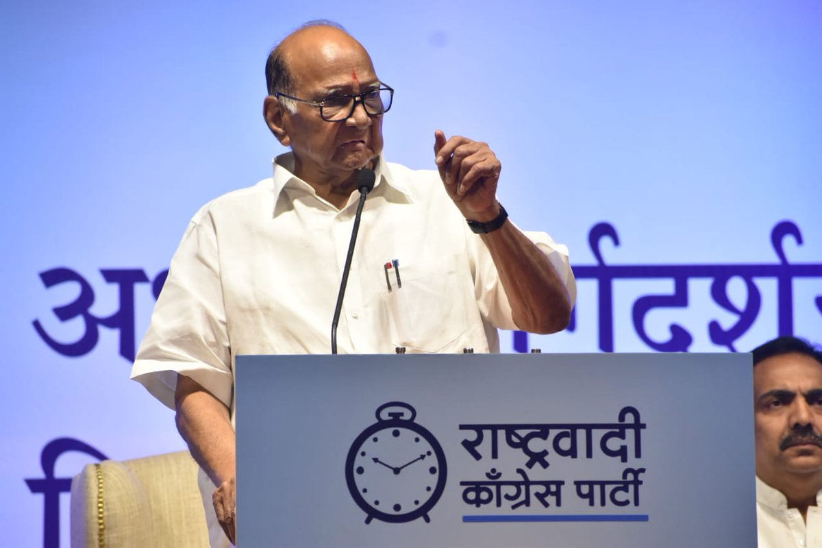 PawarSpeaks's tweet photo. आज माझ्या वाढदिवसानिमित्त राष्ट्रवादी काँग्रेस पक्षातील माझे सर्व सहकारी, पदाधिकारी, कार्यकर्ते आणि डिजिटल रॅली व इतर माध्यमांतून महाराष्ट्रातील आणि देशातील जनतेने माझ्यावर त्यांच्या निस्सीम प्रेमाचा आणि शुभेच्छांचा वर्षाव केला त्याने मी भारावून गेलो आहे. https://t.co/Od0vF3wYw7